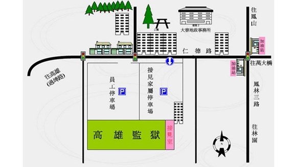 接見室位置圖